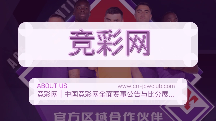 价值体现