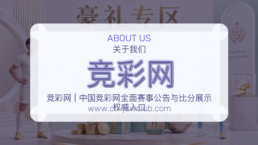 价值延续